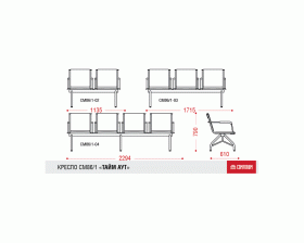 Многоместная секция Тайм-аут images