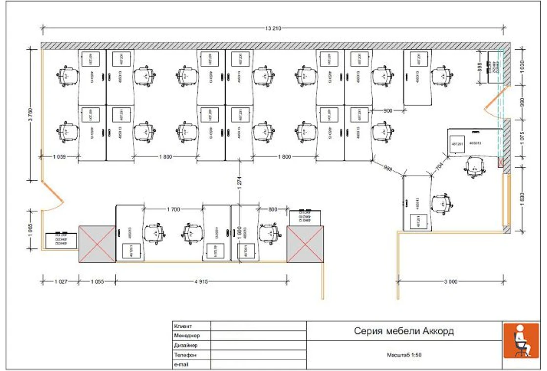 Дизайн проект Accord | Стоимость мебели 733 125 руб.