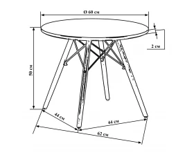 Стол журнальный SHELLEY images