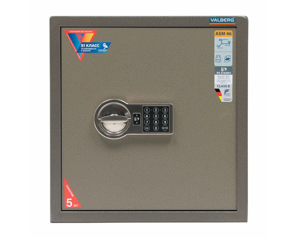Сейф Valberg ASM 46 EL