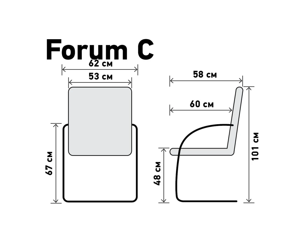 Кресло Форум С / FORUM С