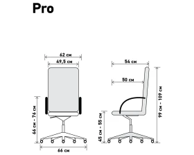 Кресло Про / Pro images