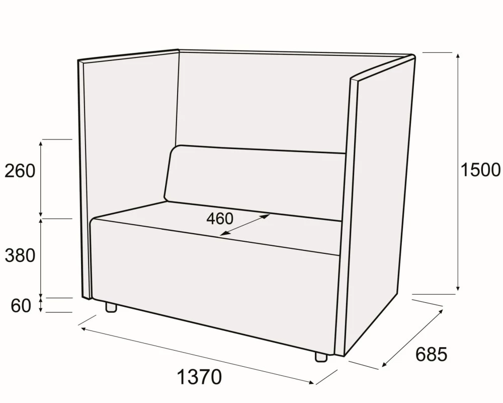 Диван 2-х местный купе Гамма купе