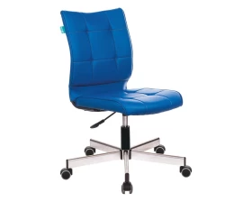 Кресло Бюрократ CH-330M images