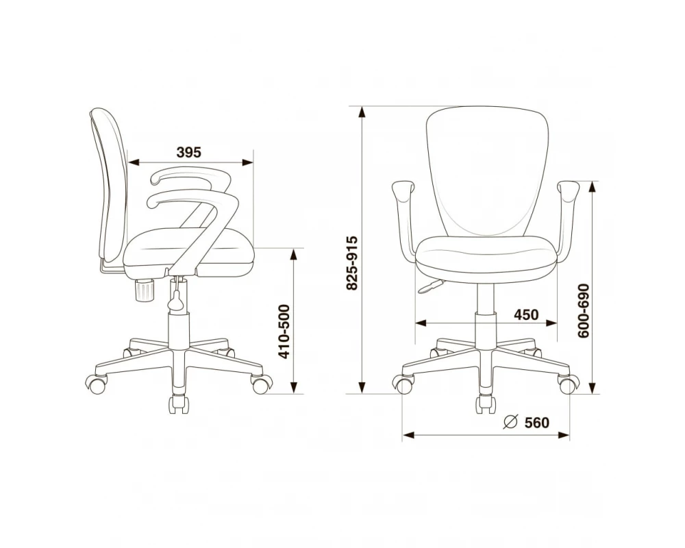 Кресло Бюрократ KD-W10AXSN