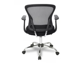 Кресло College H-8369F images