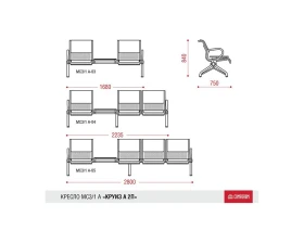 Многоместная секция Круиз-А 2П images