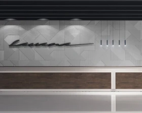 Мебель для приемной Лавана / Lavana images