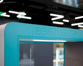 Акустическая кабина LWOP FOUR OPEN images