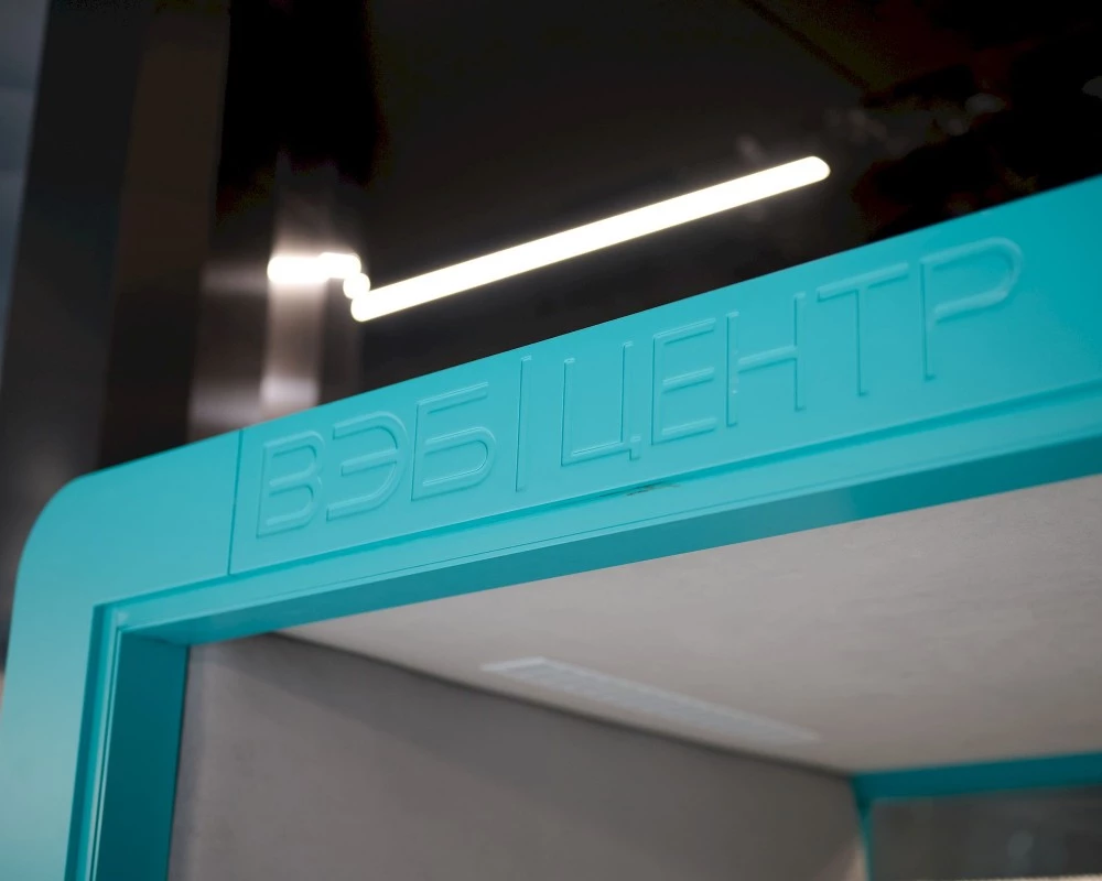 Акустическая кабина LWOP FOUR OPEN