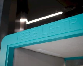 Акустическая кабина LWOP FOUR OPEN images