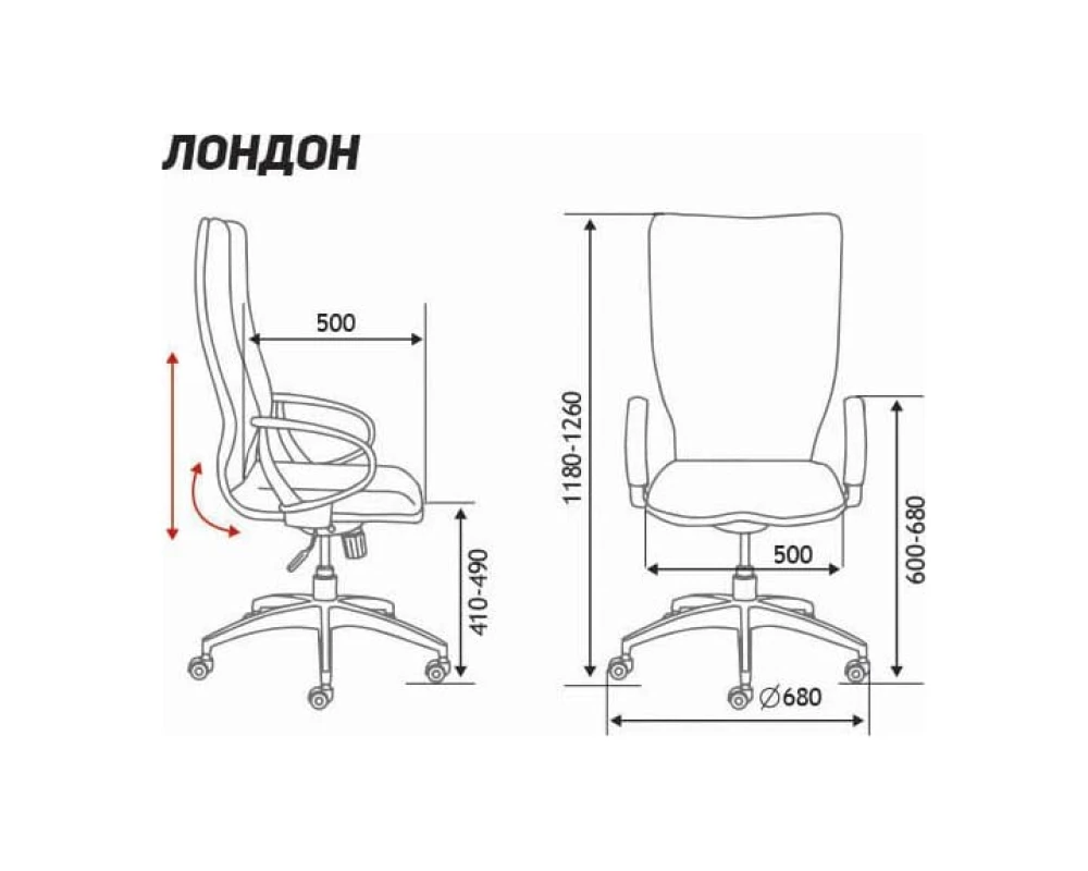 Кресло Norden Лондон Экокожа, Темно-серый/Светло-серый