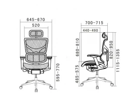 Кресло Expert Sail RSAM 01-G images