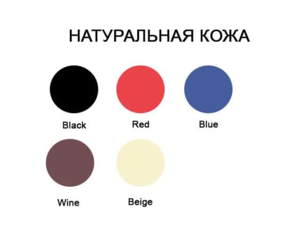 Стул седло CHIN