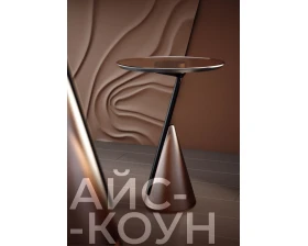 Столик кофейный SHT Айс-коун Нежный дымчатый images
